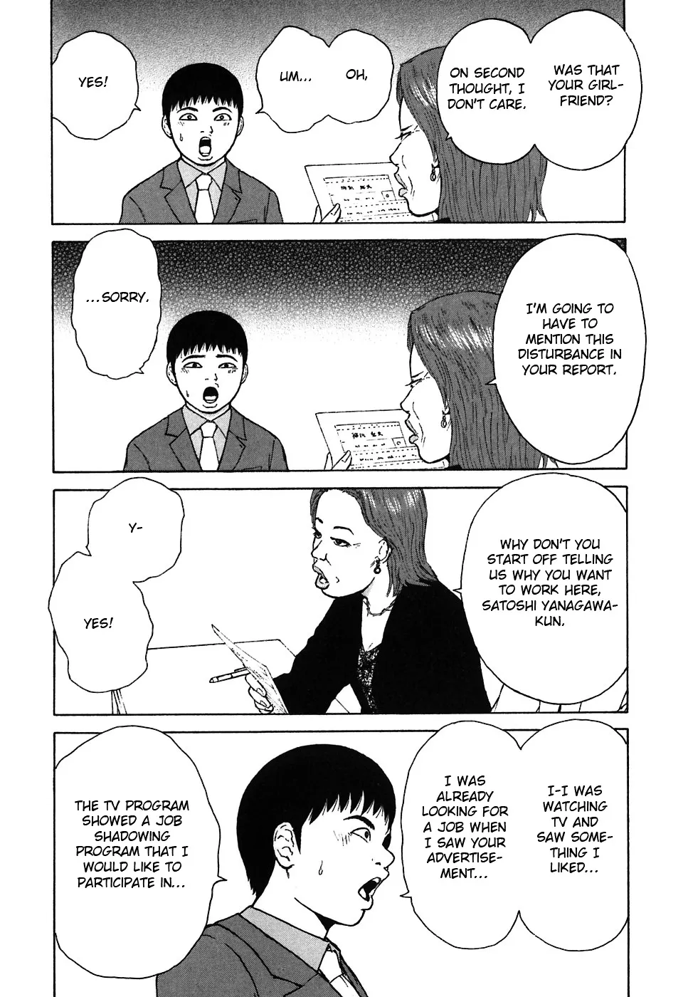 Read Sekitou Elergy chapter 58 image 9 on Lezhin
