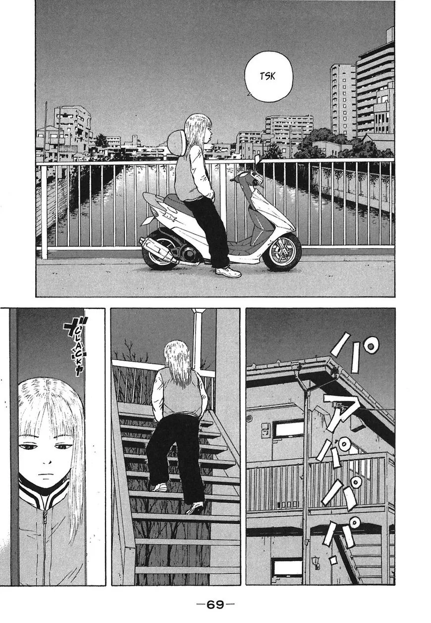 Read Sekitou Elergy chapter 59 image 12 on Lezhin