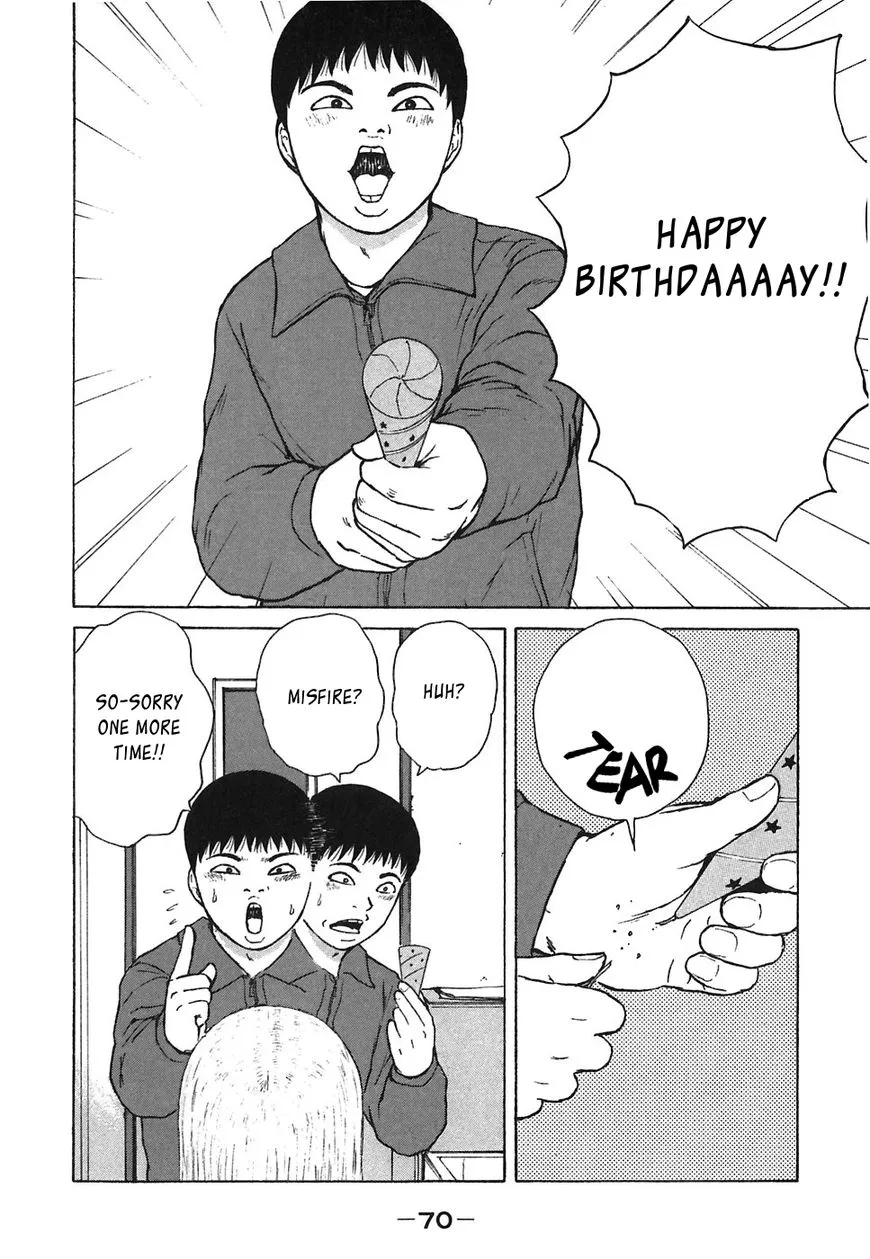Read Sekitou Elergy chapter 59 image 13 on Lezhin