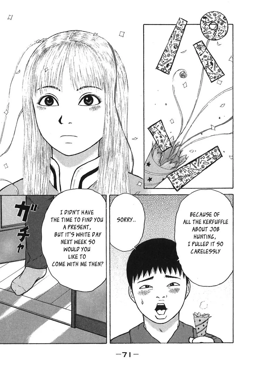 Read Sekitou Elergy chapter 59 image 14 on Lezhin