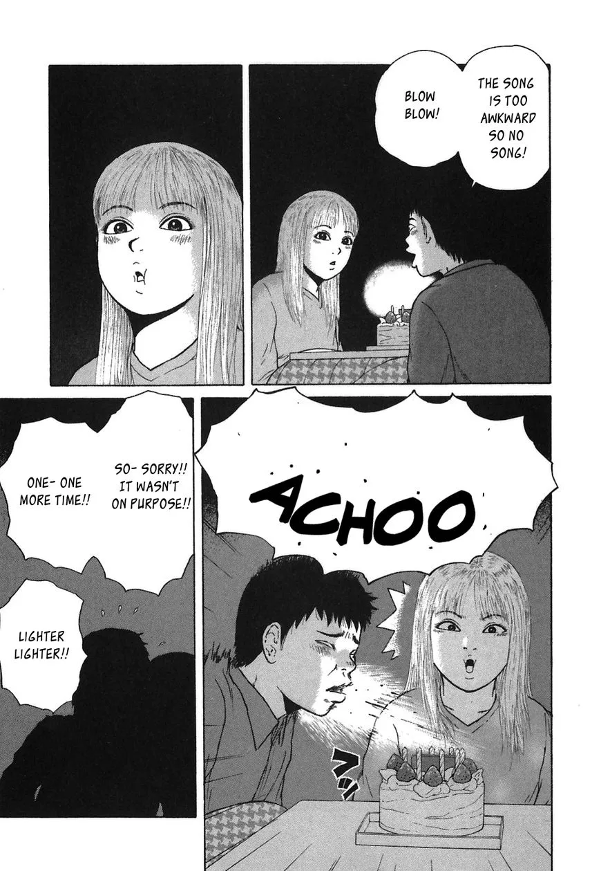 Read Sekitou Elergy chapter 59 image 16 on Lezhin