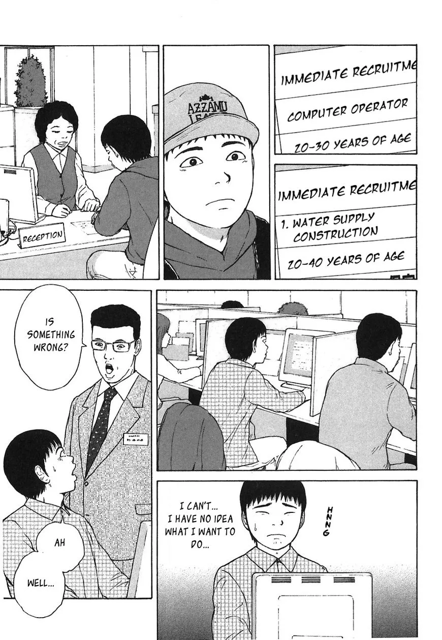 Read Sekitou Elergy chapter 59 image 2 on Lezhin