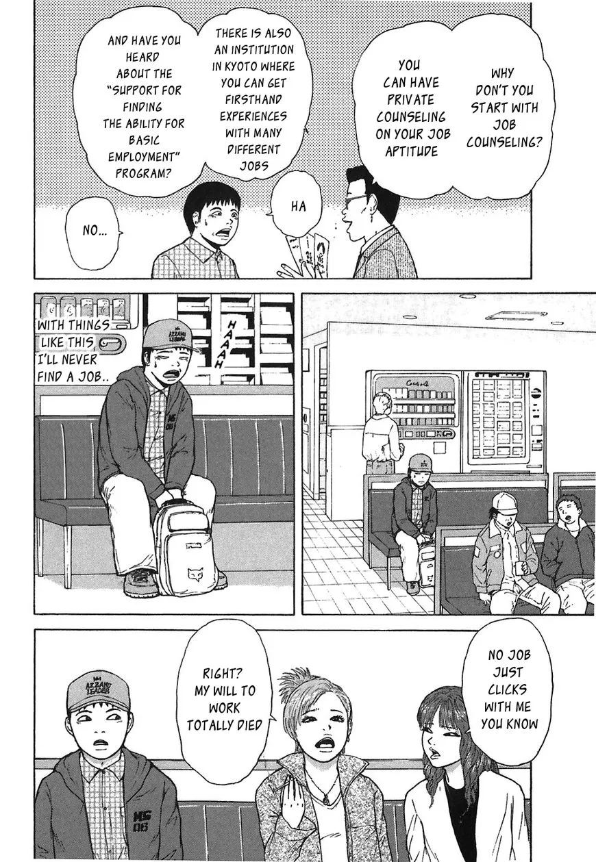 Read Sekitou Elergy chapter 59 image 3 on Lezhin