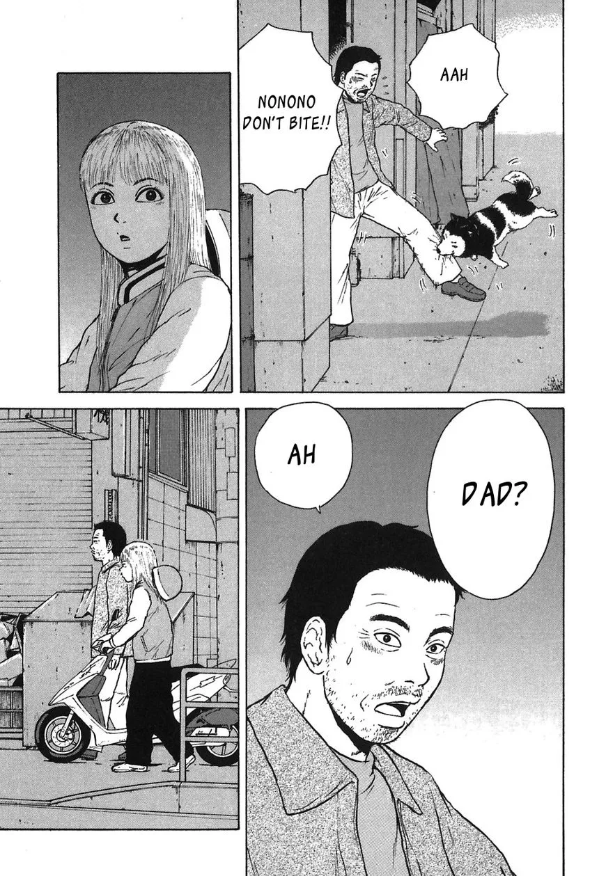 Read Sekitou Elergy chapter 59 image 8 on Lezhin
