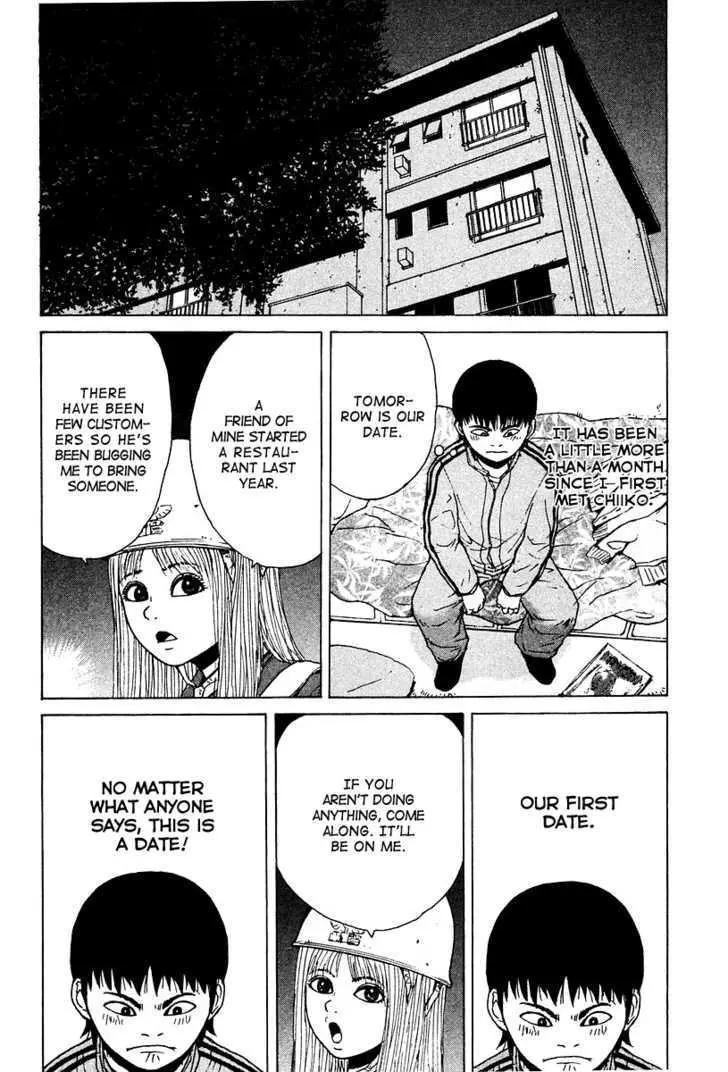 Read Sekitou Elergy chapter 6 image 1 on Lezhin