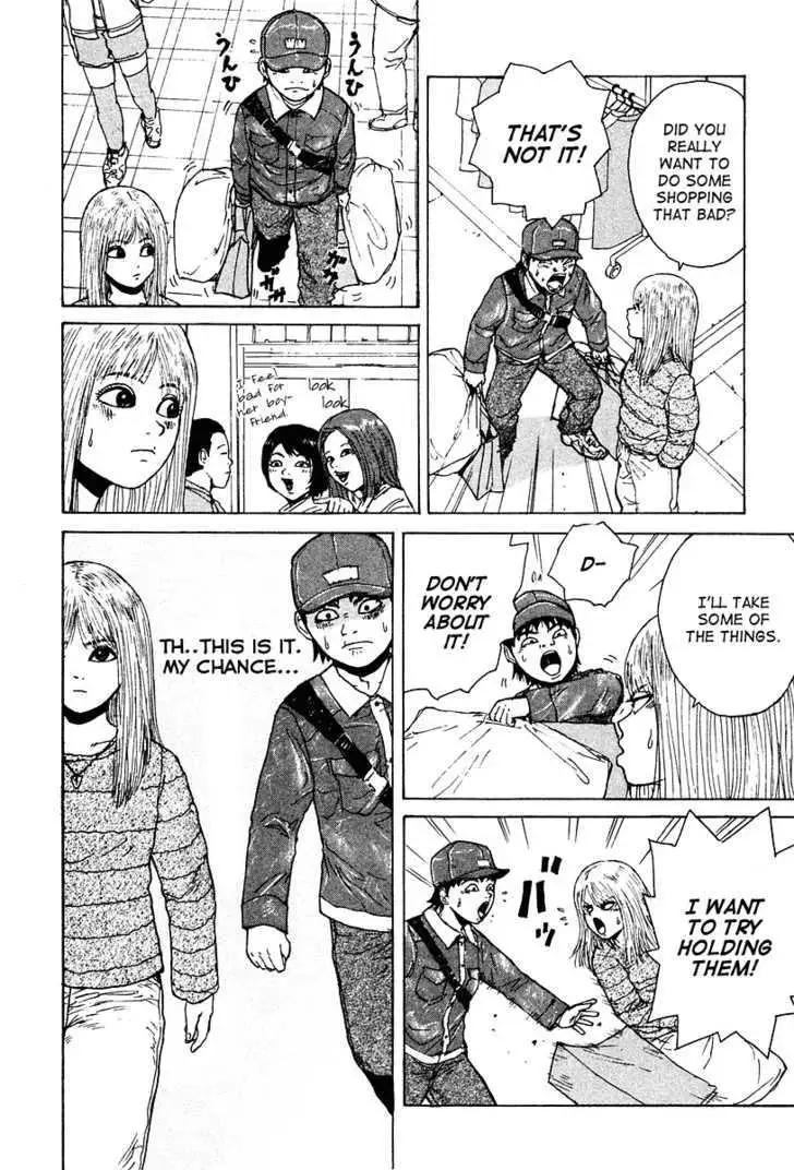 Read Sekitou Elergy chapter 6 image 10 on Lezhin