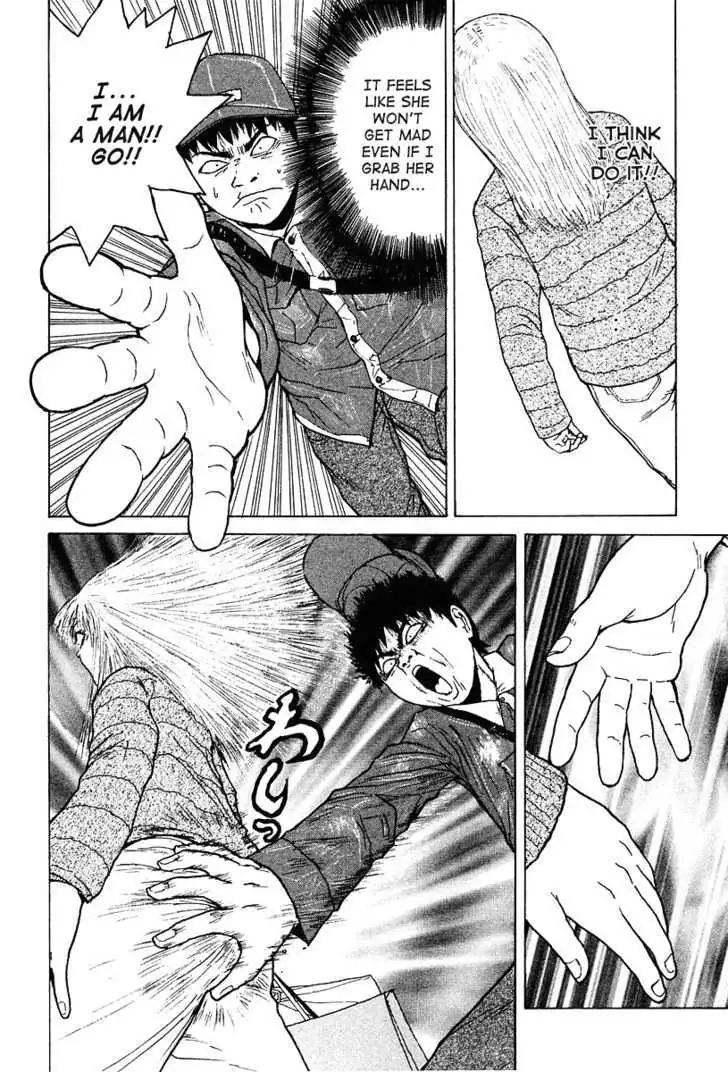 Read Sekitou Elergy chapter 6 image 11 on Lezhin