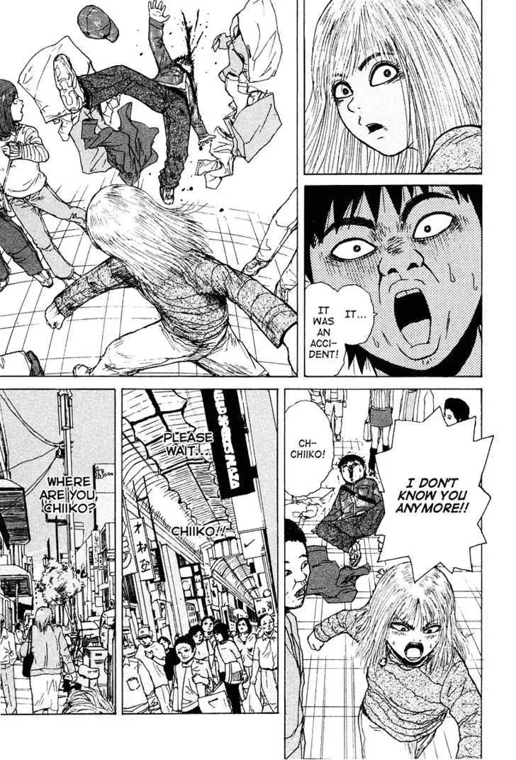 Read Sekitou Elergy chapter 6 image 12 on Lezhin