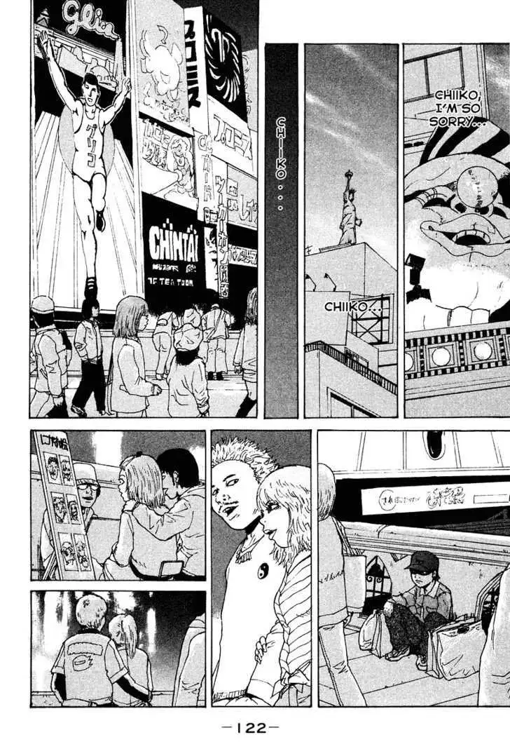 Read Sekitou Elergy chapter 6 image 13 on Lezhin
