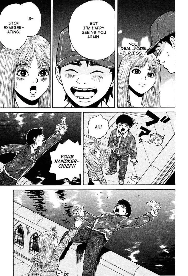 Read Sekitou Elergy chapter 6 image 16 on Lezhin