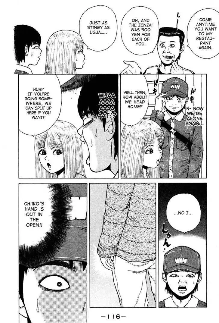 Read Sekitou Elergy chapter 6 image 7 on Lezhin