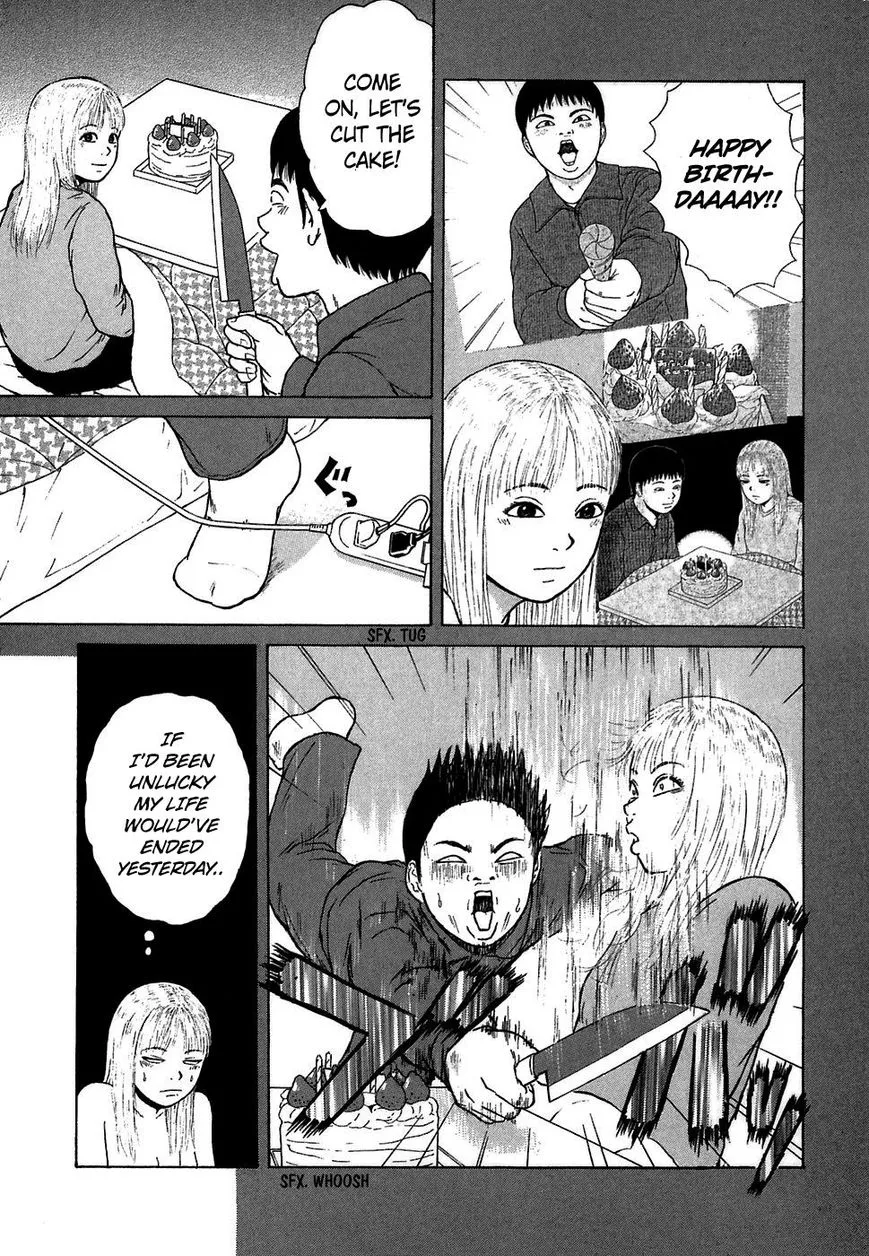 Read Sekitou Elergy chapter 60 image 2 on Lezhin