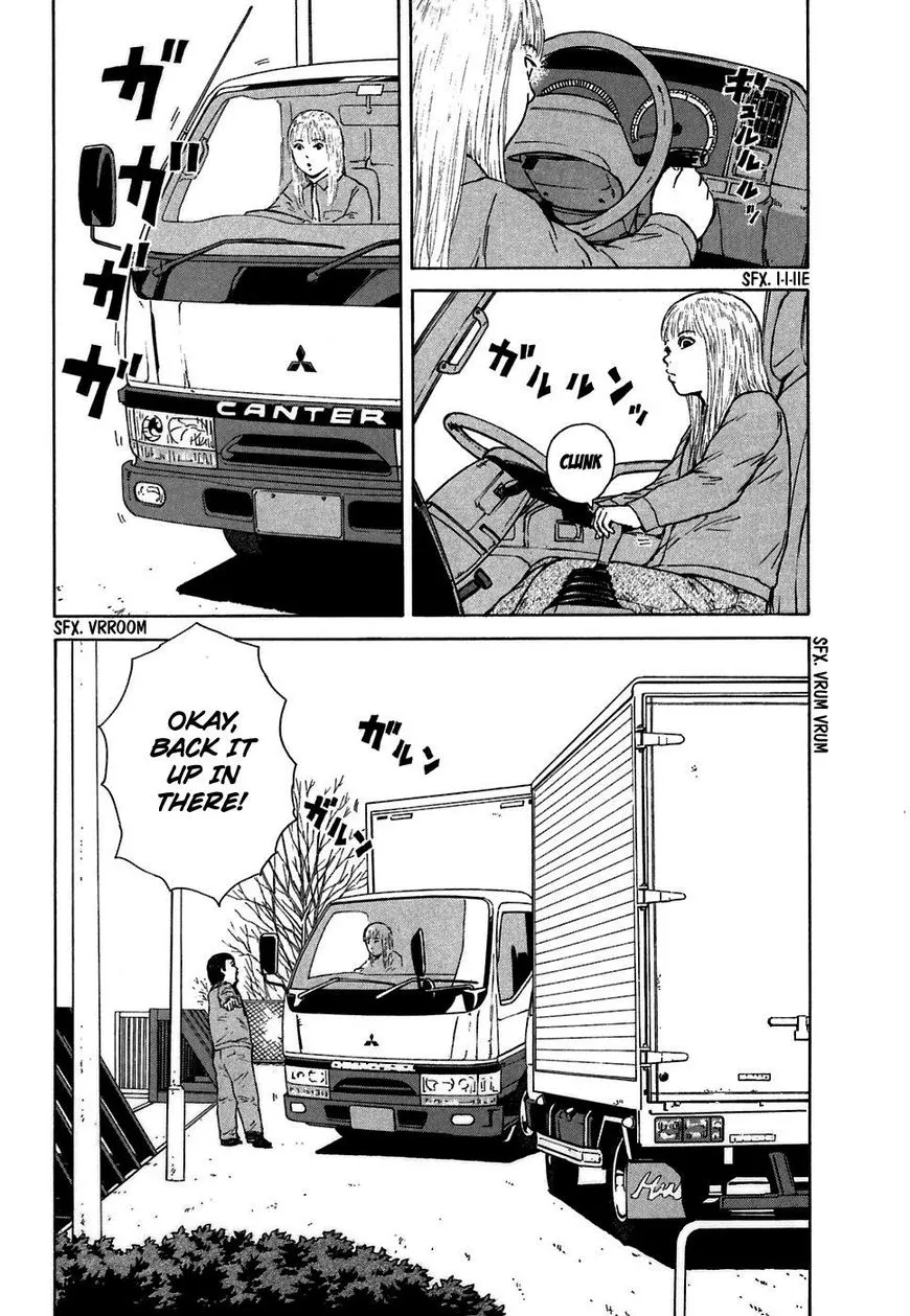 Read Sekitou Elergy chapter 60 image 9 on Lezhin