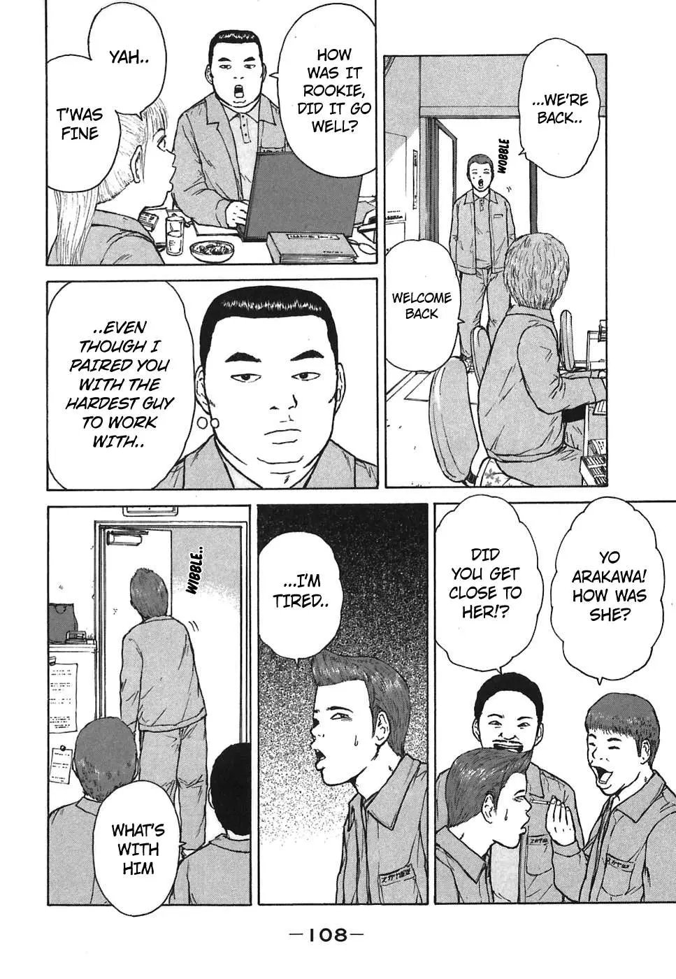 Read Sekitou Elergy chapter 61 image 15 on Lezhin