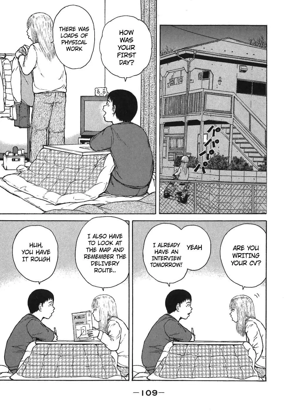 Read Sekitou Elergy chapter 61 image 16 on Lezhin