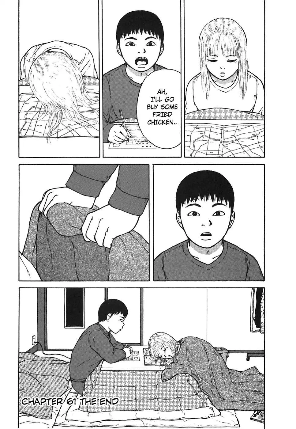 Read Sekitou Elergy chapter 61 image 17 on Lezhin