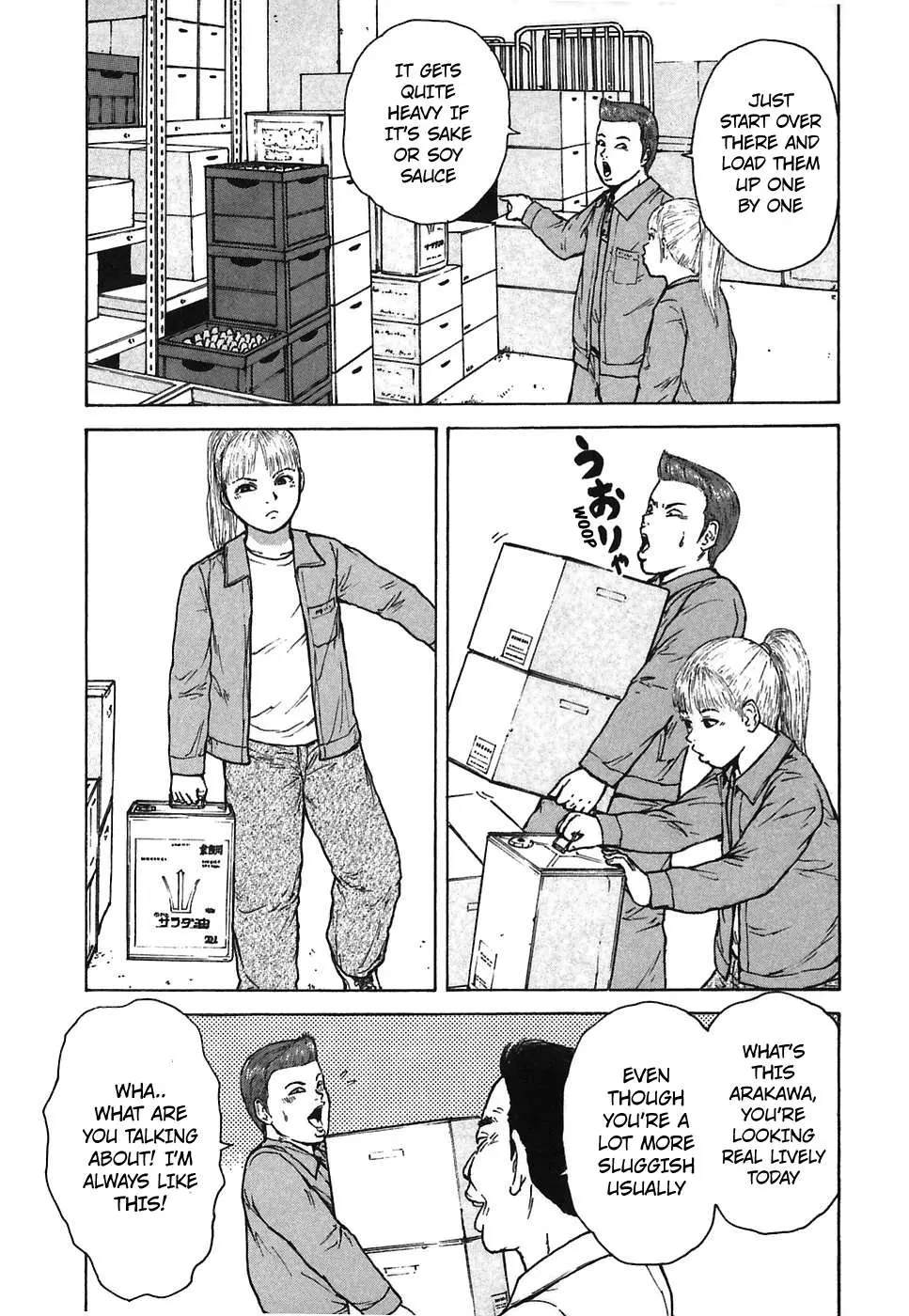 Read Sekitou Elergy chapter 61 image 2 on Lezhin