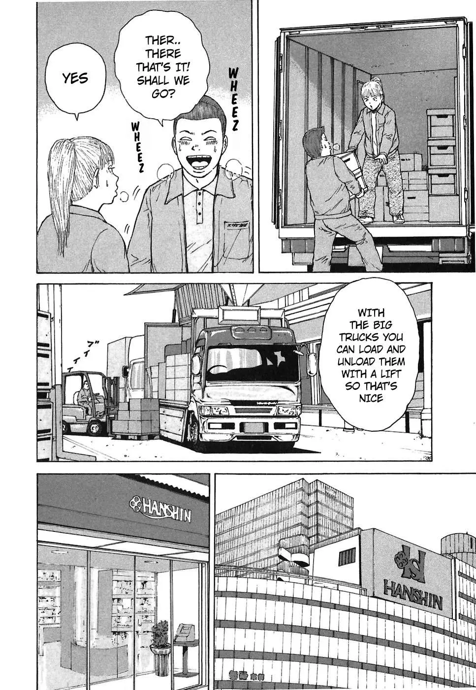 Read Sekitou Elergy chapter 61 image 3 on Lezhin