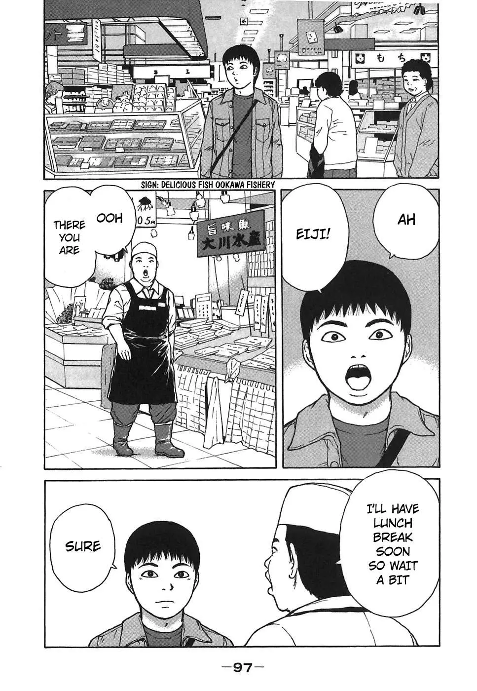 Read Sekitou Elergy chapter 61 image 4 on Lezhin