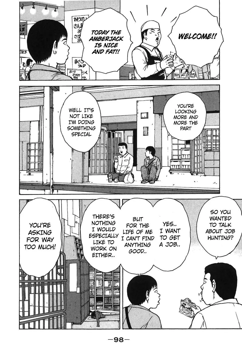 Read Sekitou Elergy chapter 61 image 5 on Lezhin