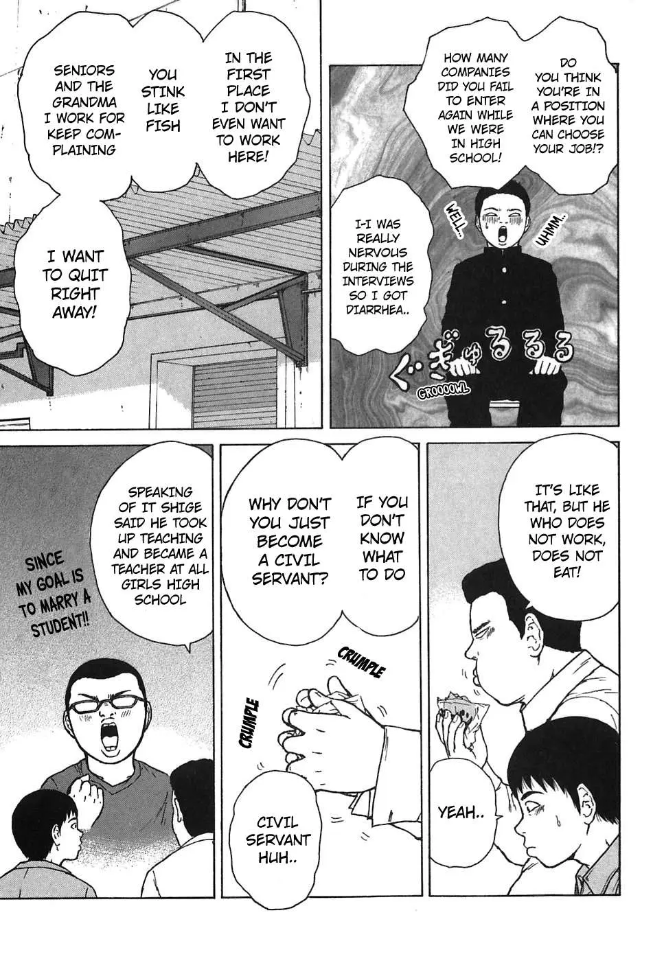 Read Sekitou Elergy chapter 61 image 6 on Lezhin