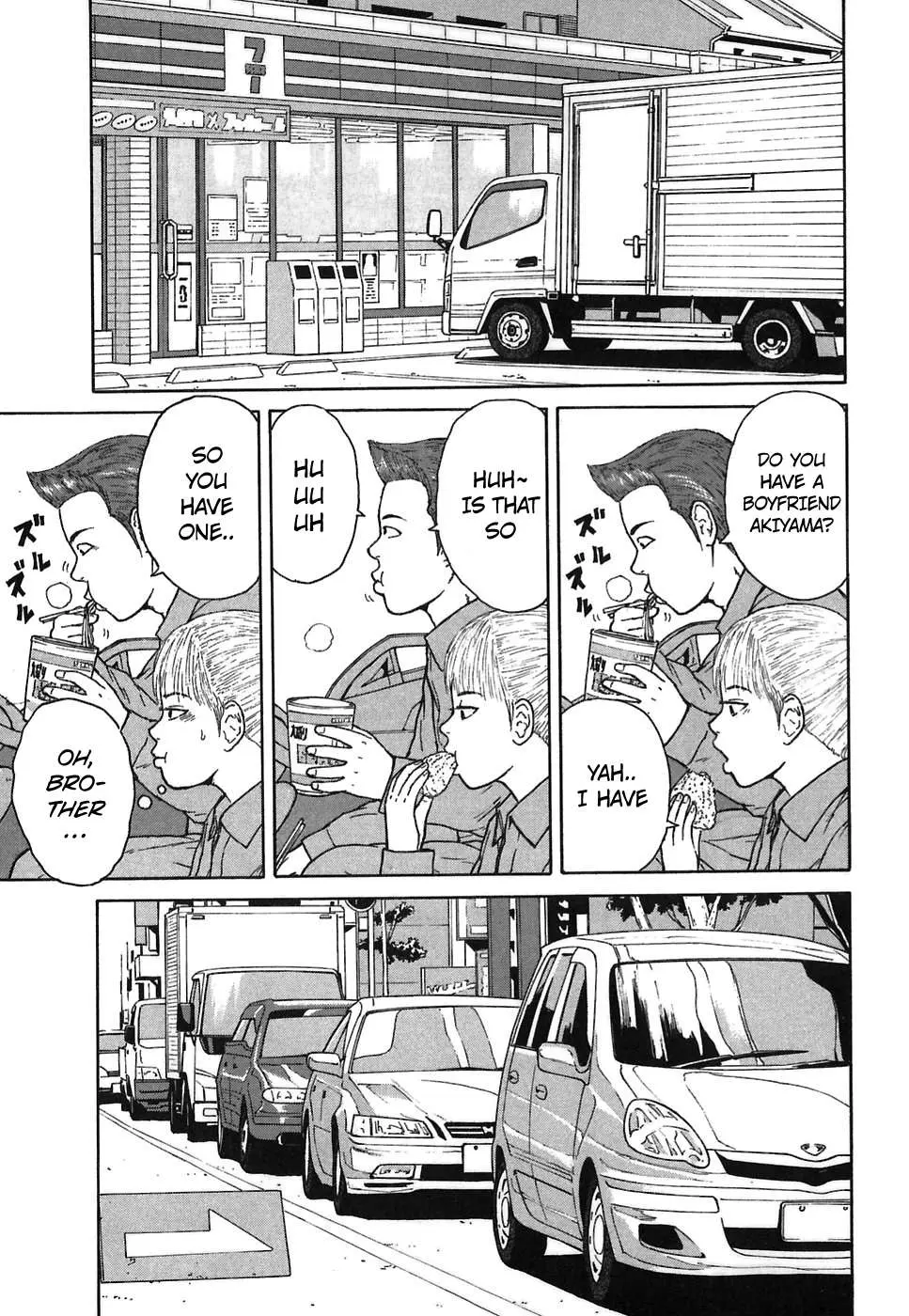 Read Sekitou Elergy chapter 61 image 8 on Lezhin