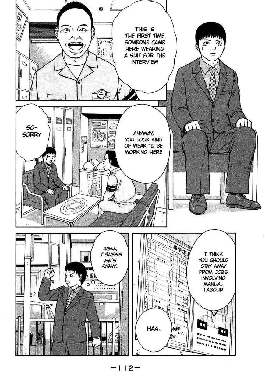 Read Sekitou Elergy chapter 62 image 1 on Lezhin