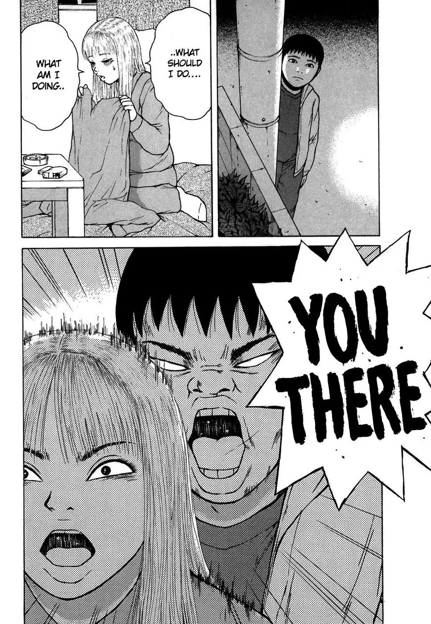 Read Sekitou Elergy chapter 62 image 13 on Lezhin