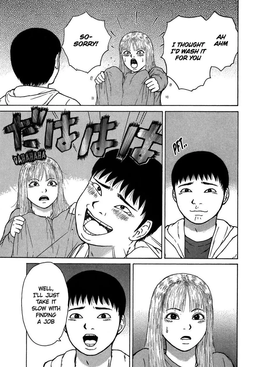 Read Sekitou Elergy chapter 62 image 14 on Lezhin