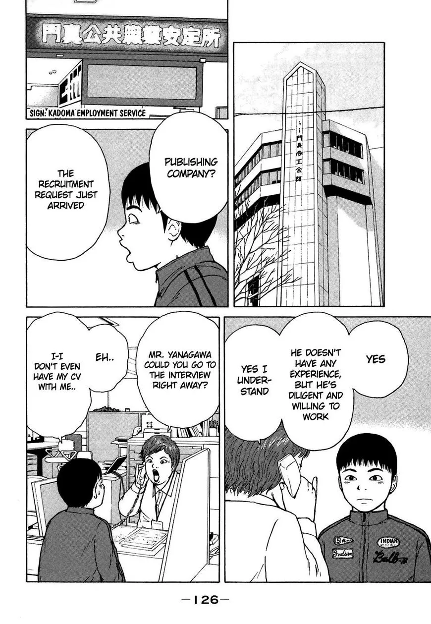 Read Sekitou Elergy chapter 62 image 15 on Lezhin