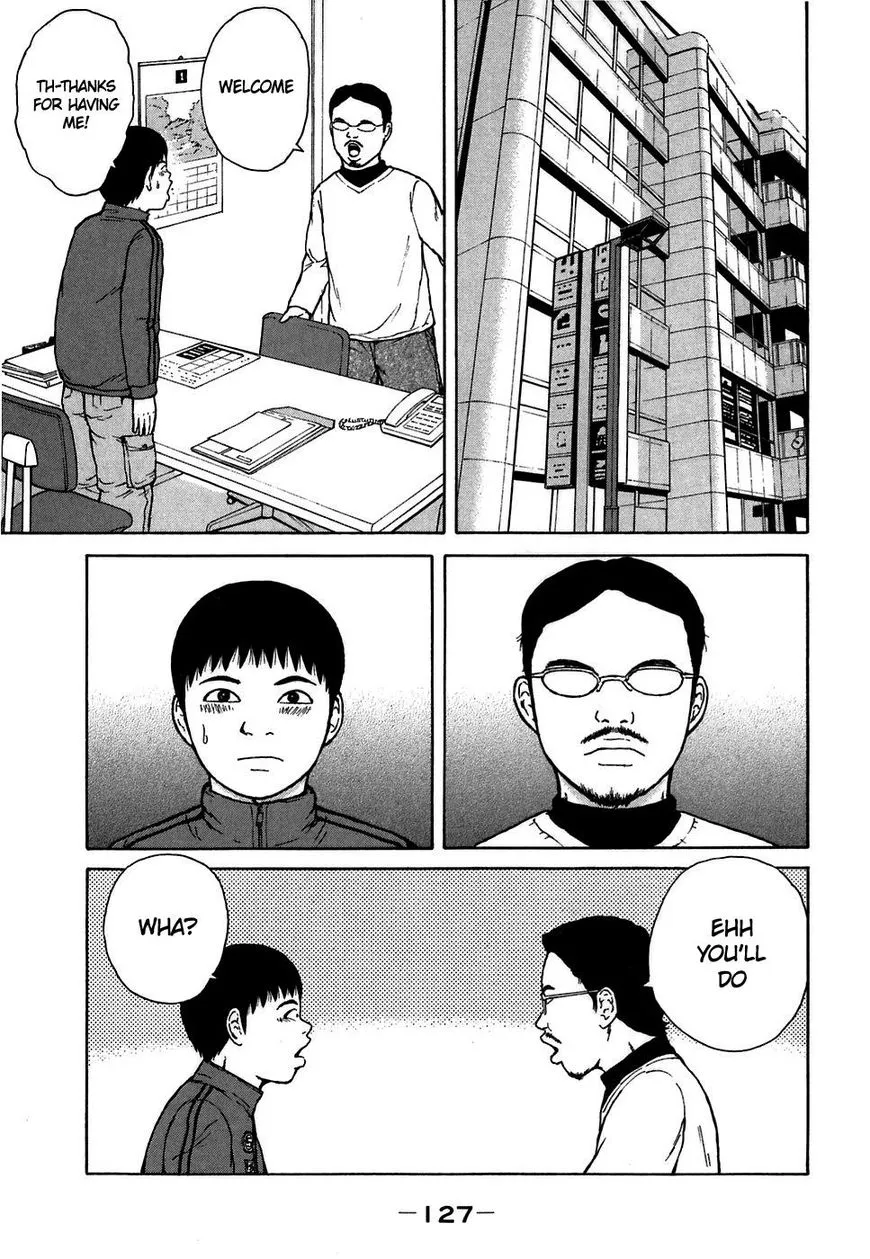 Read Sekitou Elergy chapter 62 image 16 on Lezhin