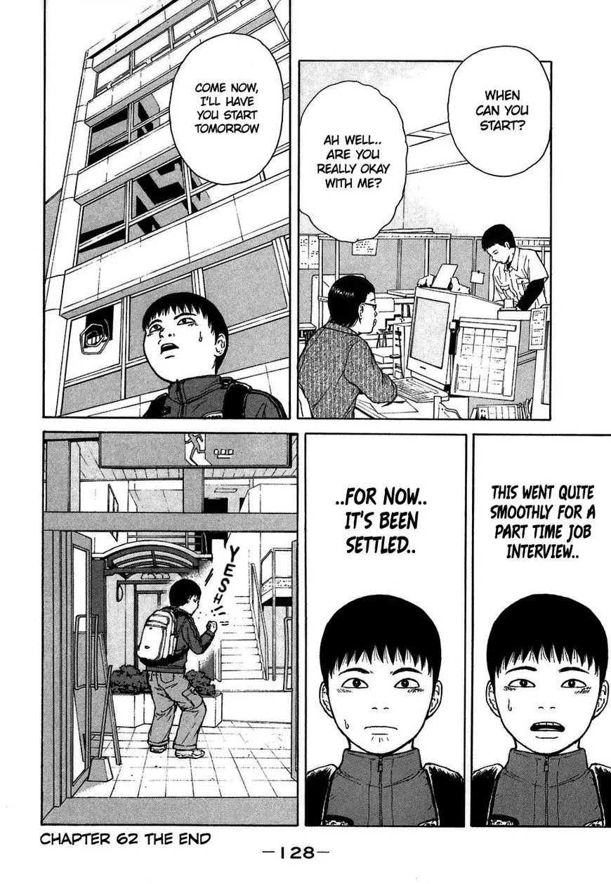 Read Sekitou Elergy chapter 62 image 17 on Lezhin