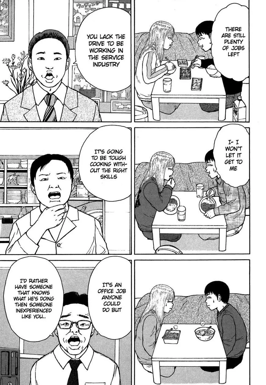 Read Sekitou Elergy chapter 62 image 2 on Lezhin