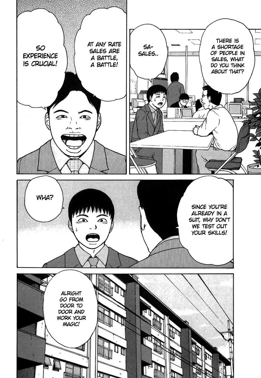 Read Sekitou Elergy chapter 62 image 3 on Lezhin