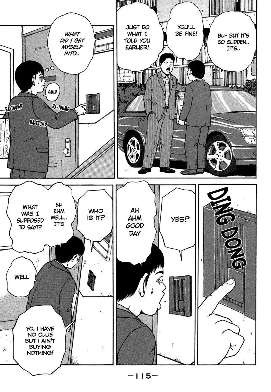 Read Sekitou Elergy chapter 62 image 4 on Lezhin