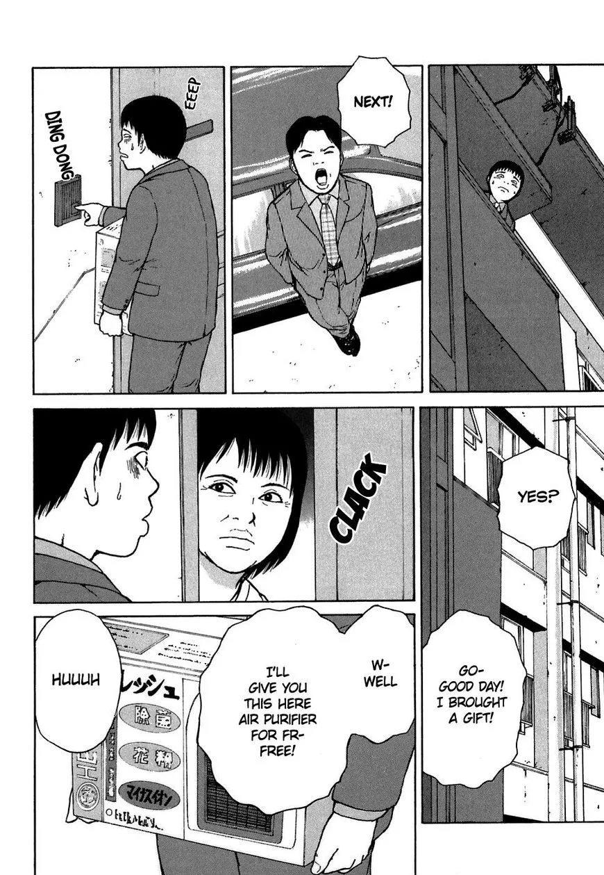 Read Sekitou Elergy chapter 62 image 5 on Lezhin