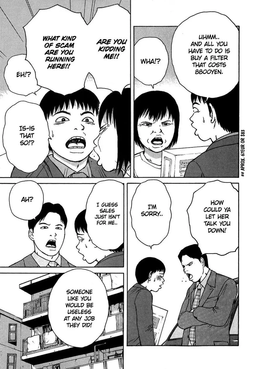 Read Sekitou Elergy chapter 62 image 6 on Lezhin