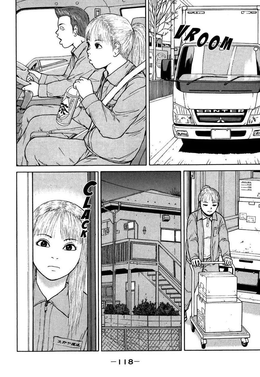 Read Sekitou Elergy chapter 62 image 7 on Lezhin