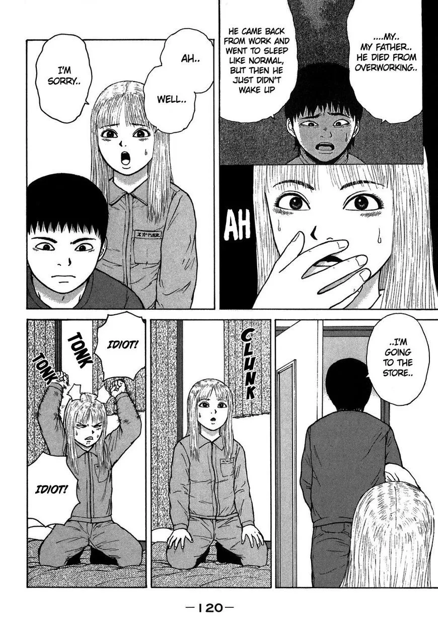 Read Sekitou Elergy chapter 62 image 9 on Lezhin