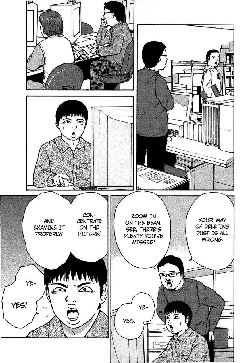 Read Sekitou Elergy chapter 63 image 14 on Lezhin