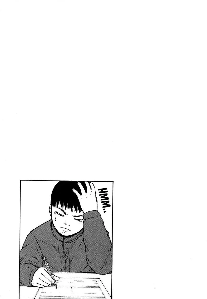 Read Sekitou Elergy chapter 63 image 18 on Lezhin