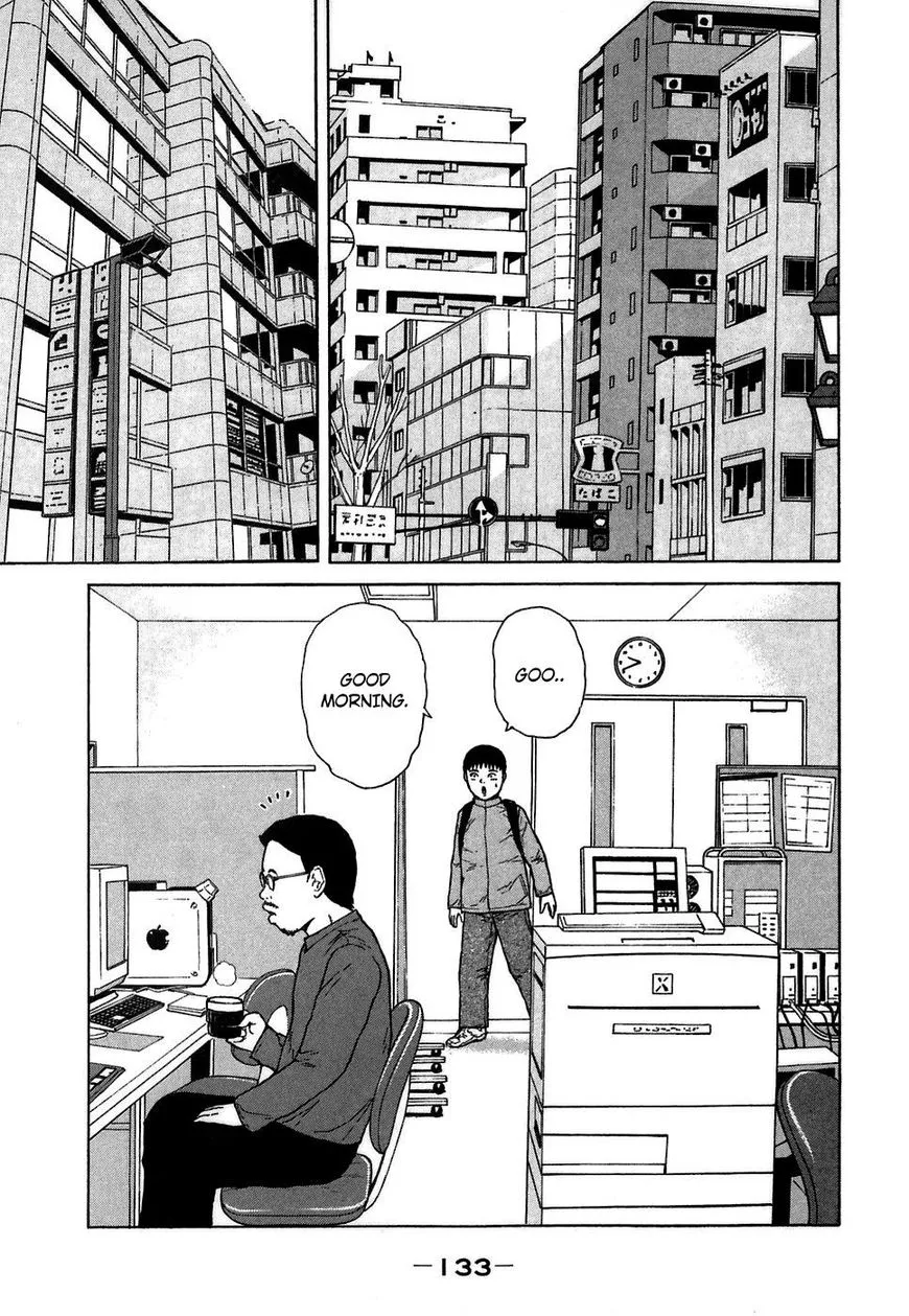Read Sekitou Elergy chapter 63 image 4 on Lezhin