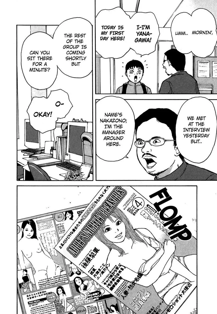 Read Sekitou Elergy chapter 63 image 5 on Lezhin