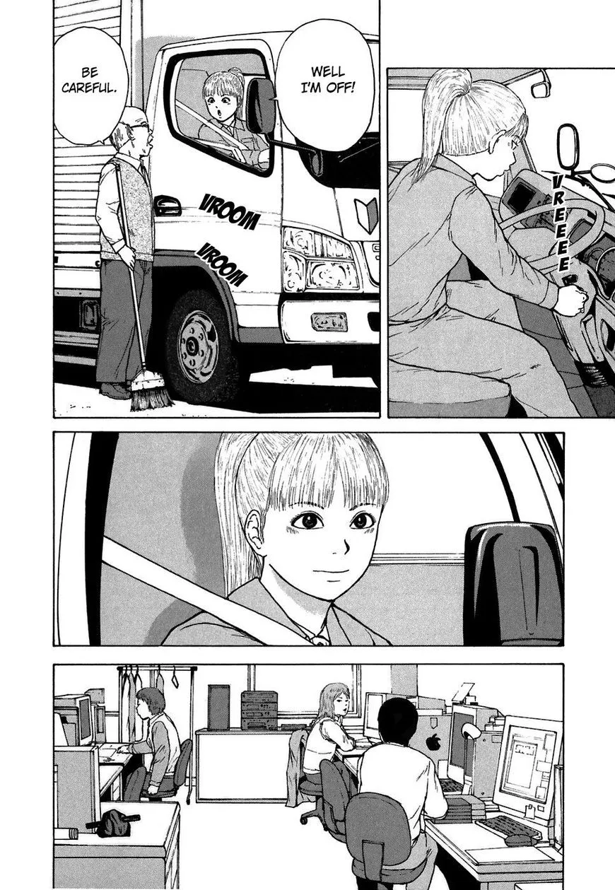 Read Sekitou Elergy chapter 63 image 9 on Lezhin