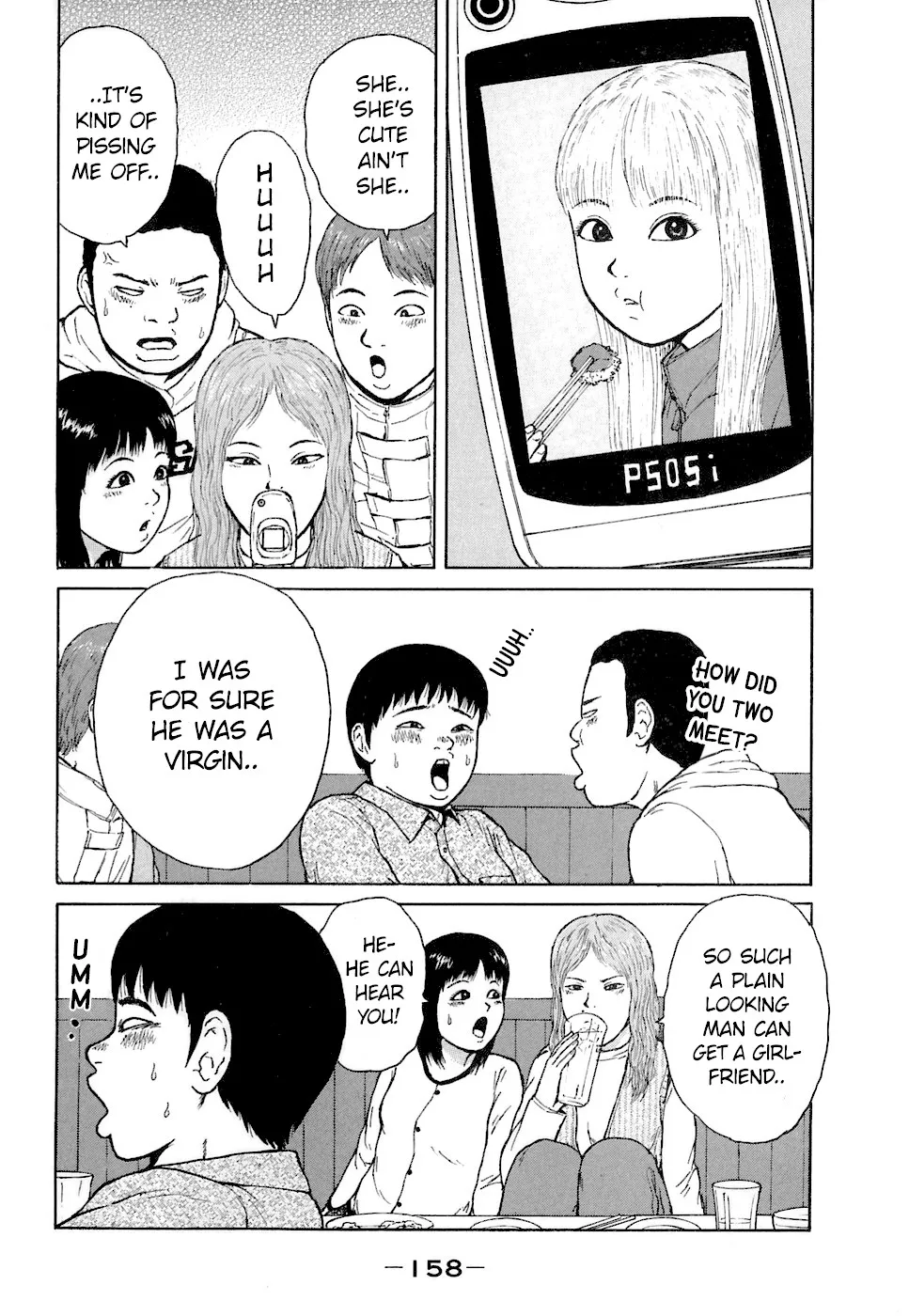Read Sekitou Elergy chapter 64 image 11 on Lezhin