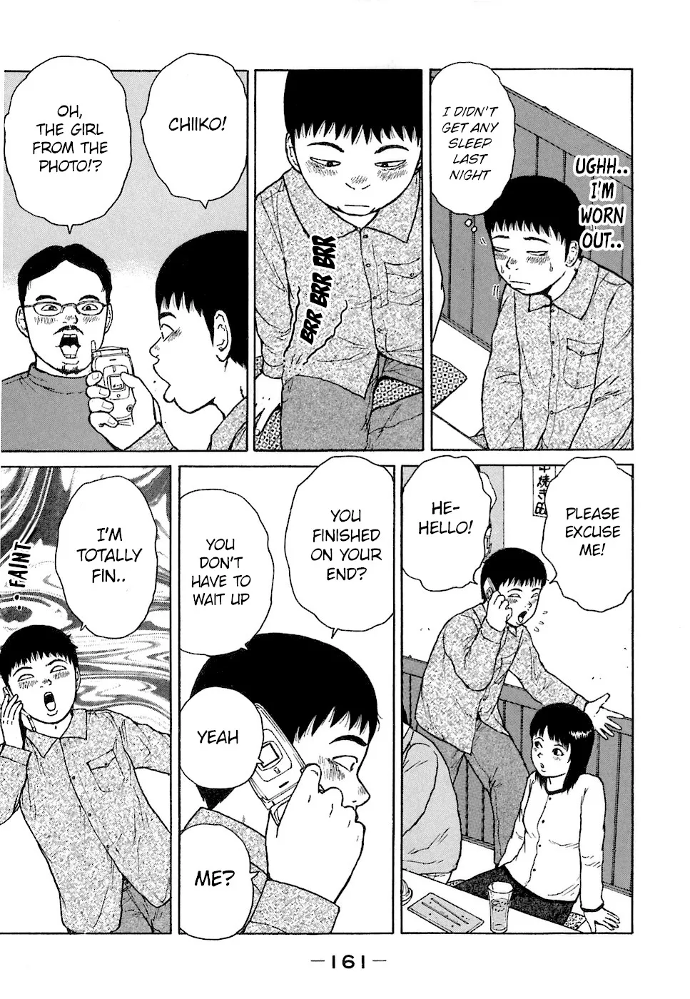 Read Sekitou Elergy chapter 64 image 14 on Lezhin