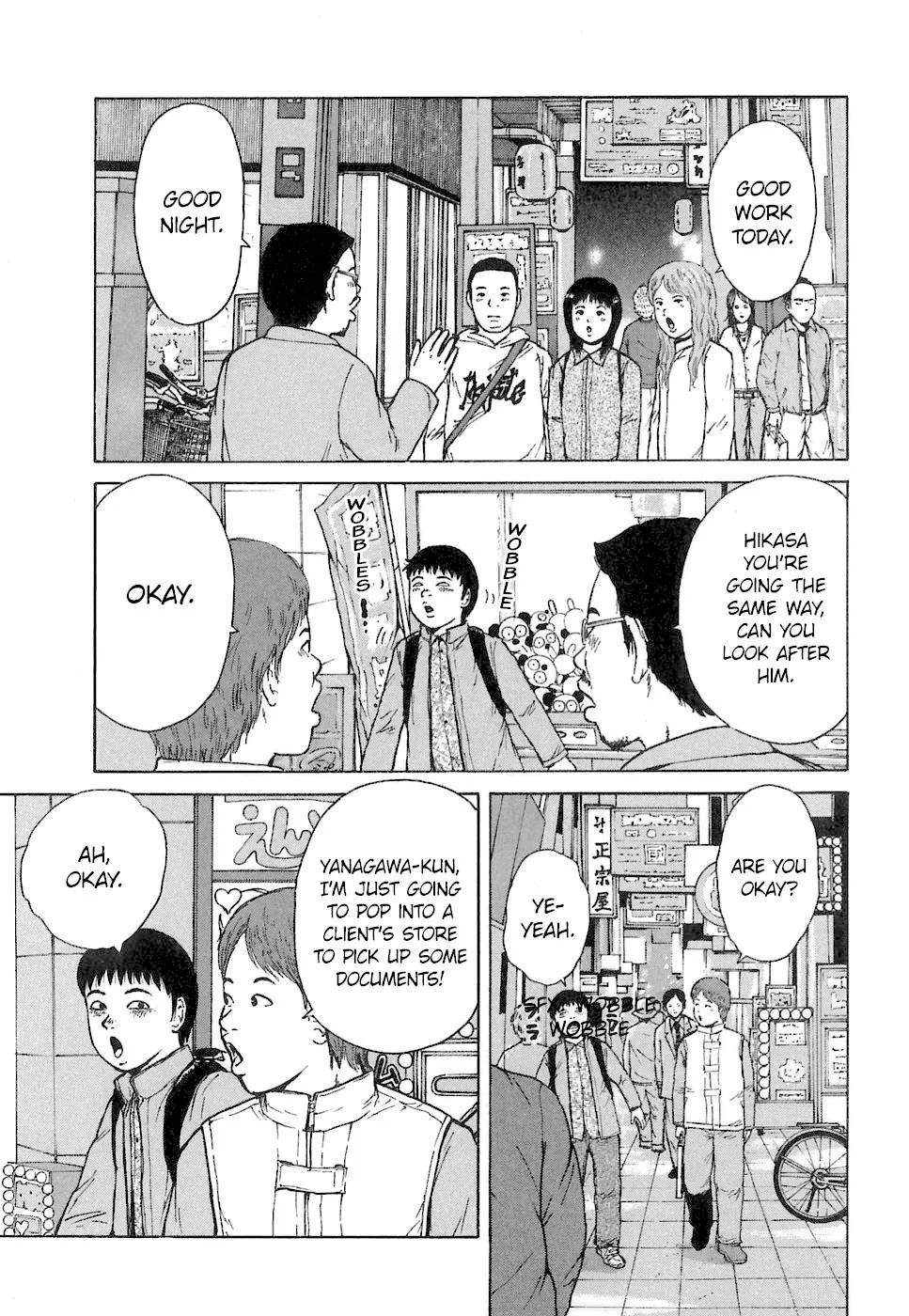 Read Sekitou Elergy chapter 64 image 16 on Lezhin