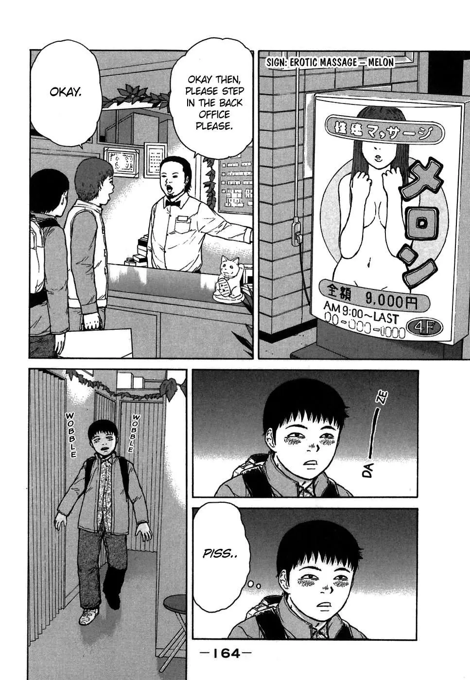 Read Sekitou Elergy chapter 64 image 17 on Lezhin