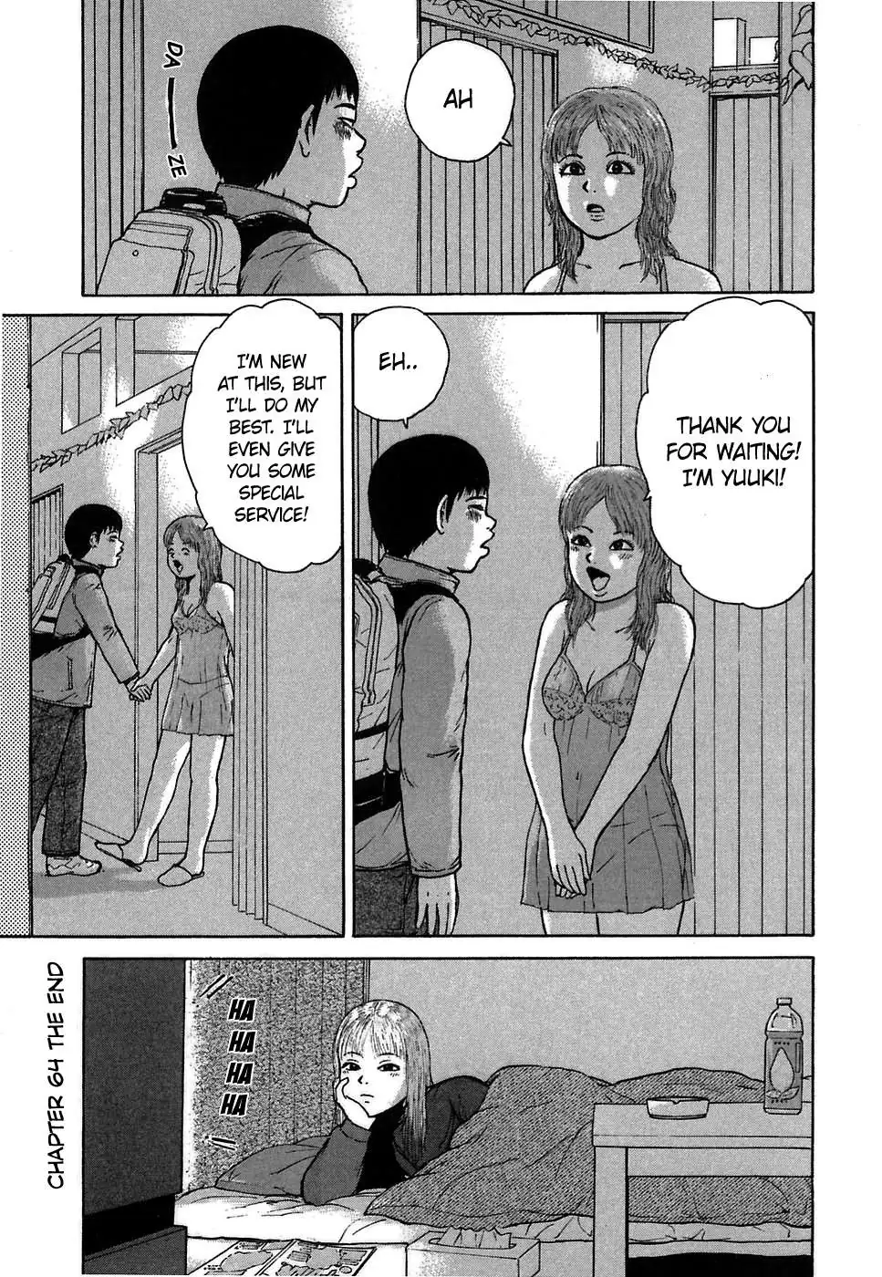 Read Sekitou Elergy chapter 64 image 18 on Lezhin