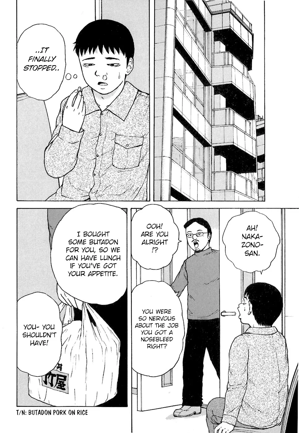 Read Sekitou Elergy chapter 64 image 3 on Lezhin